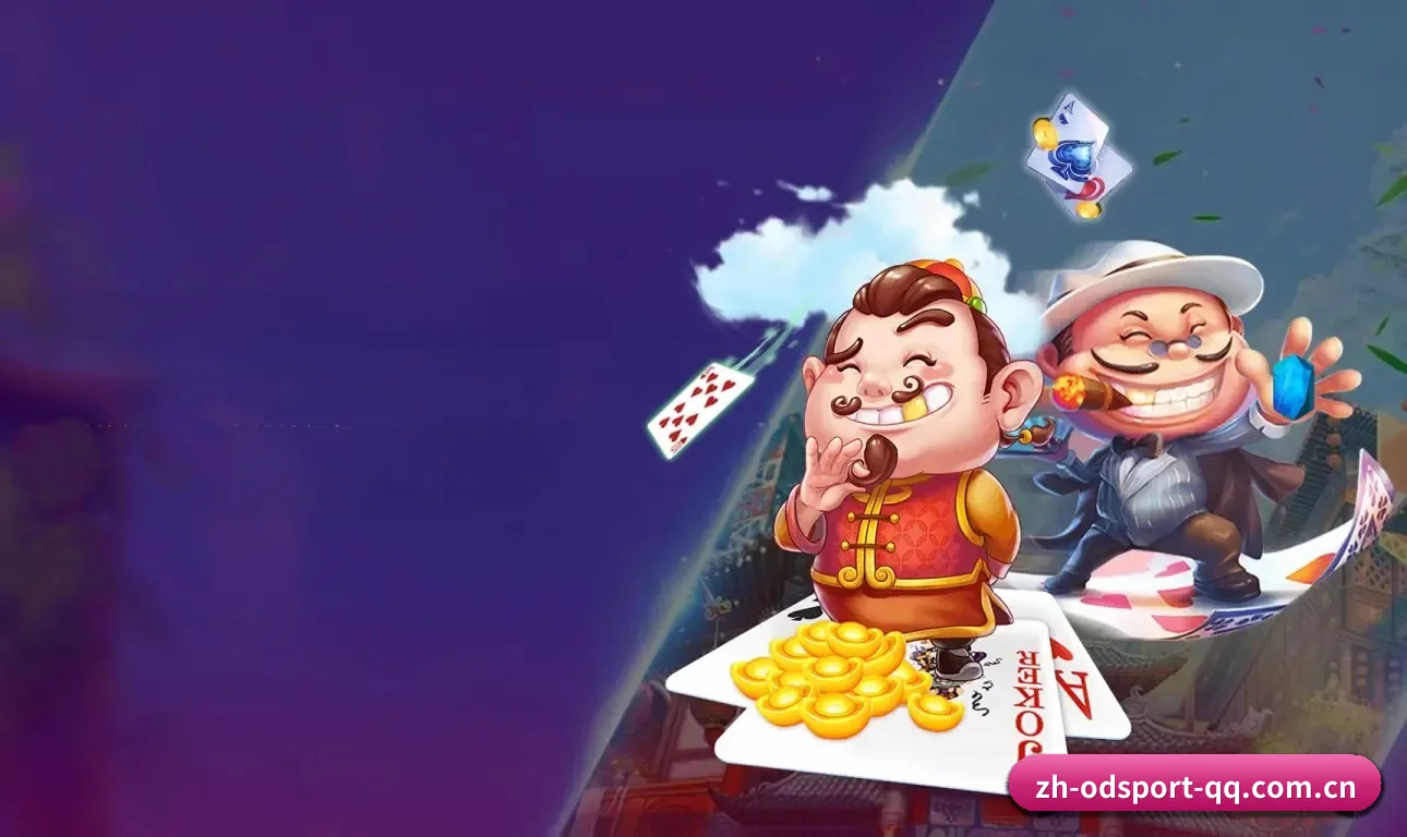 公司成立